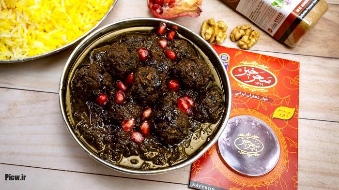 اناربیج