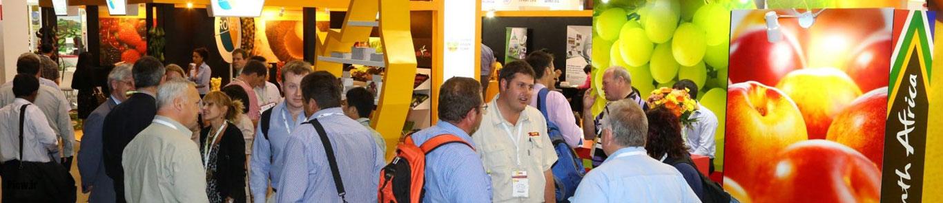 معرفی کامل نمایشگاه Asia Fruit Logistica شهریور ۱۴۰۴