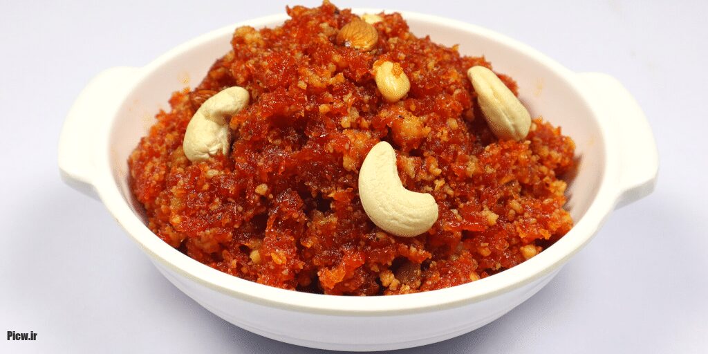 حلوا هویج