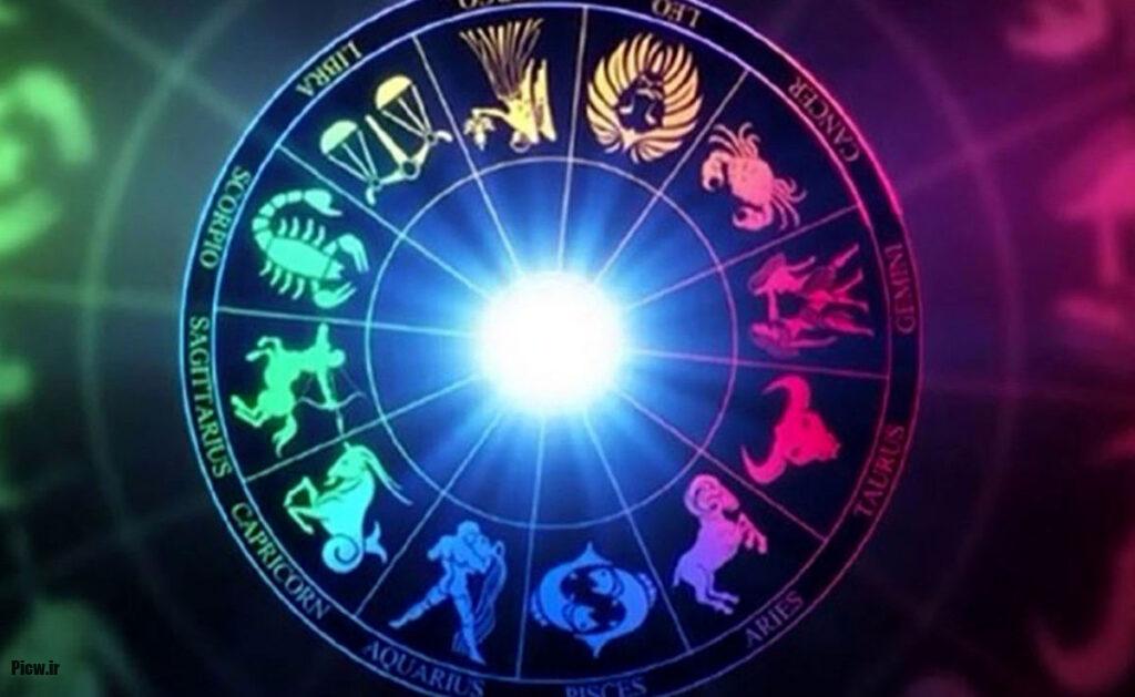 فال امروز شما چیست