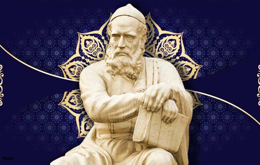 تاریخ علم در دوران میانه