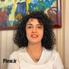 نرگس محمدی