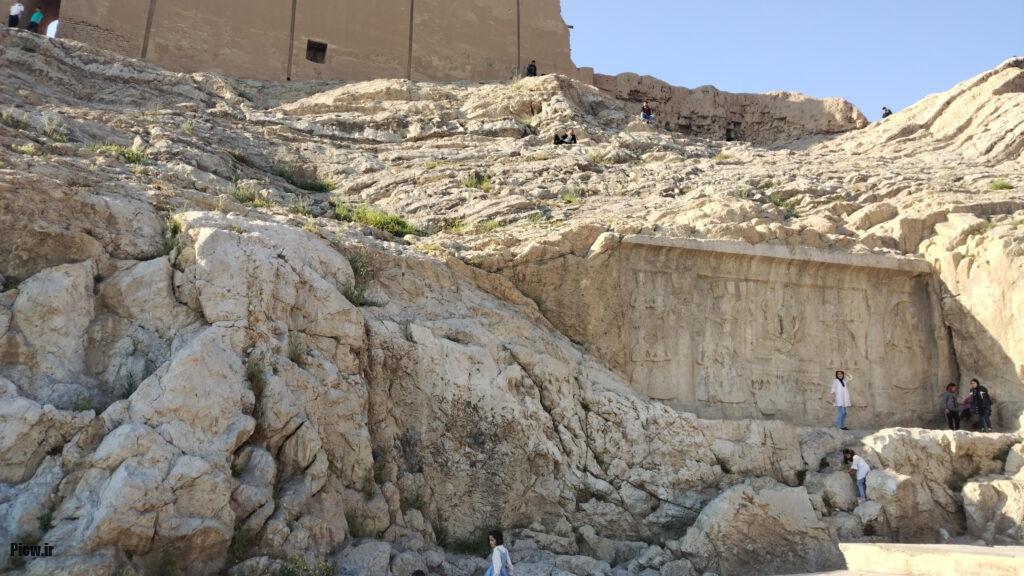 چشمه علی تهران