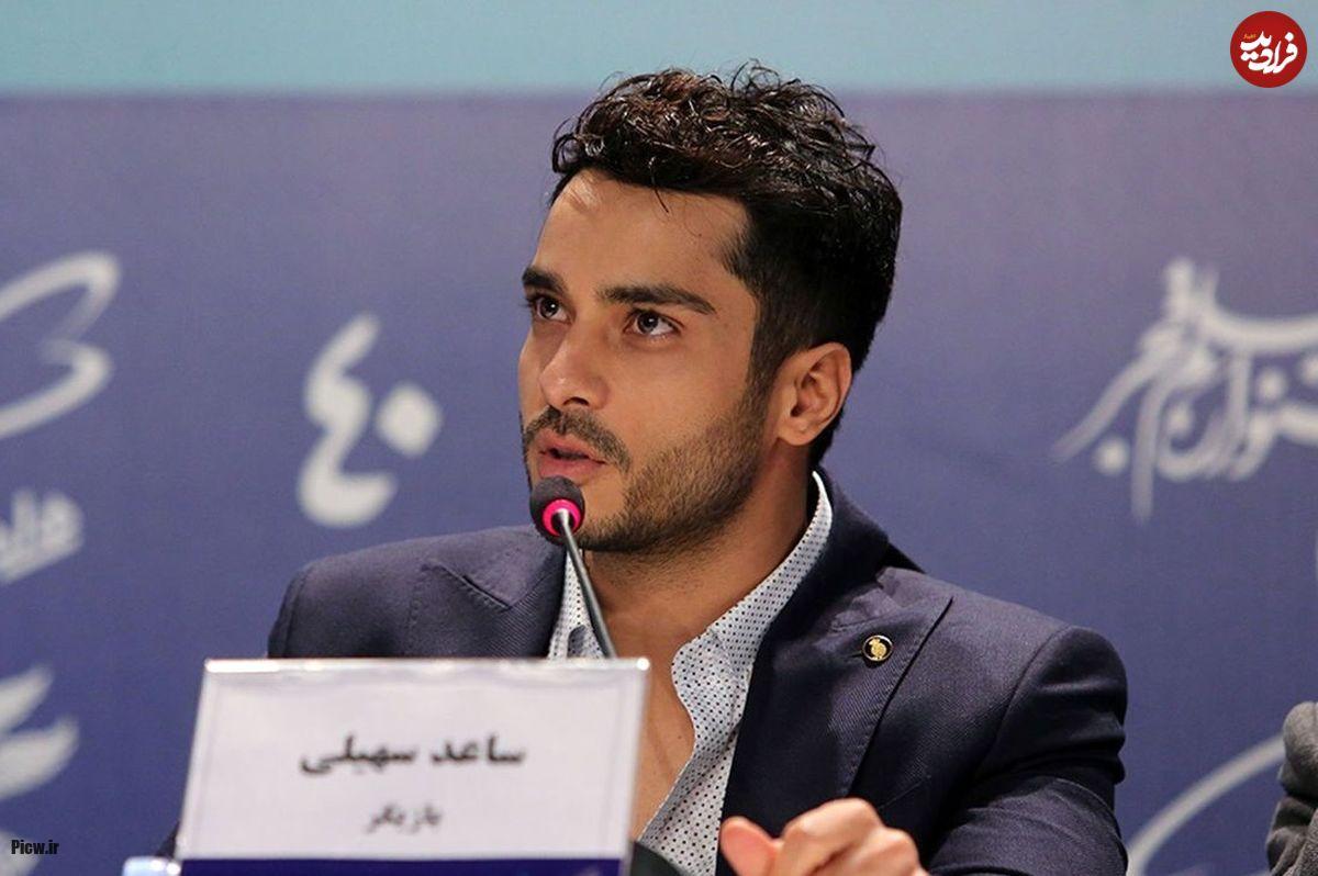 ساعد سهیلی