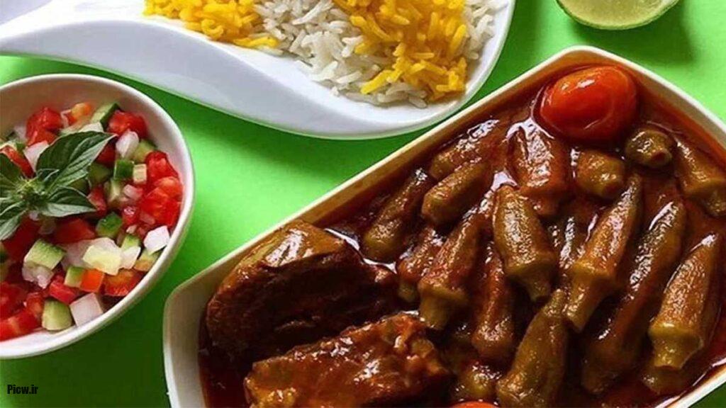 خوراک بامیه و گوشت