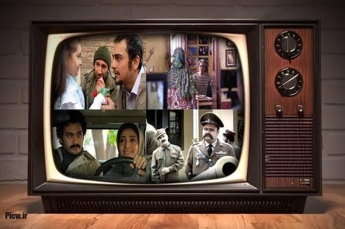 سریال تلویزیونی
