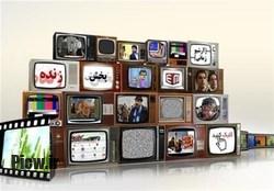 سریال تلویزیونی