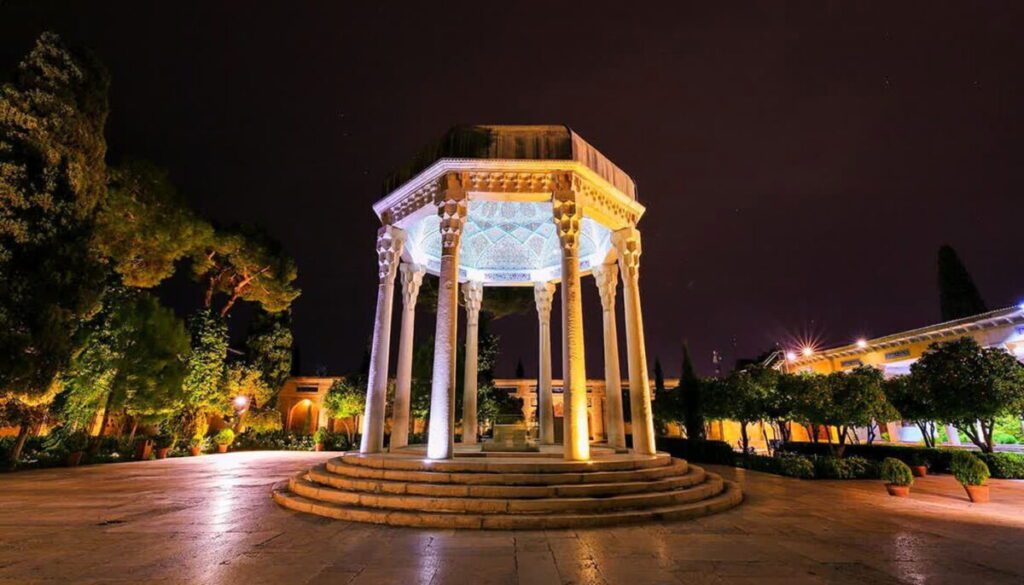 آرامگاه حافظ