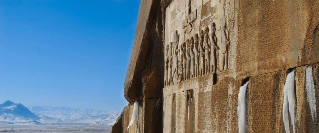 مجموعه تاریخی بیستون