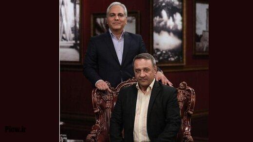 علی اوسیوند