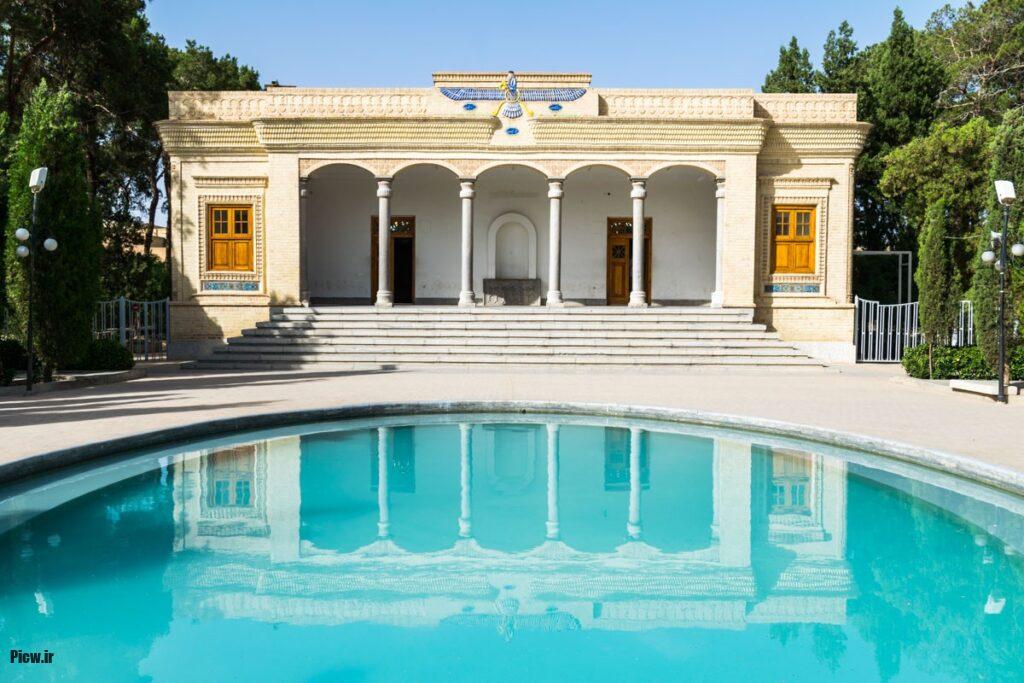 معبد زرتشتیان یزد