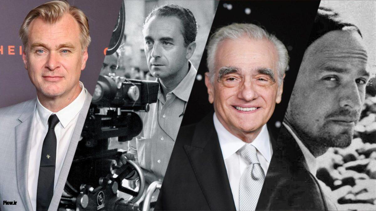 کارگردانان