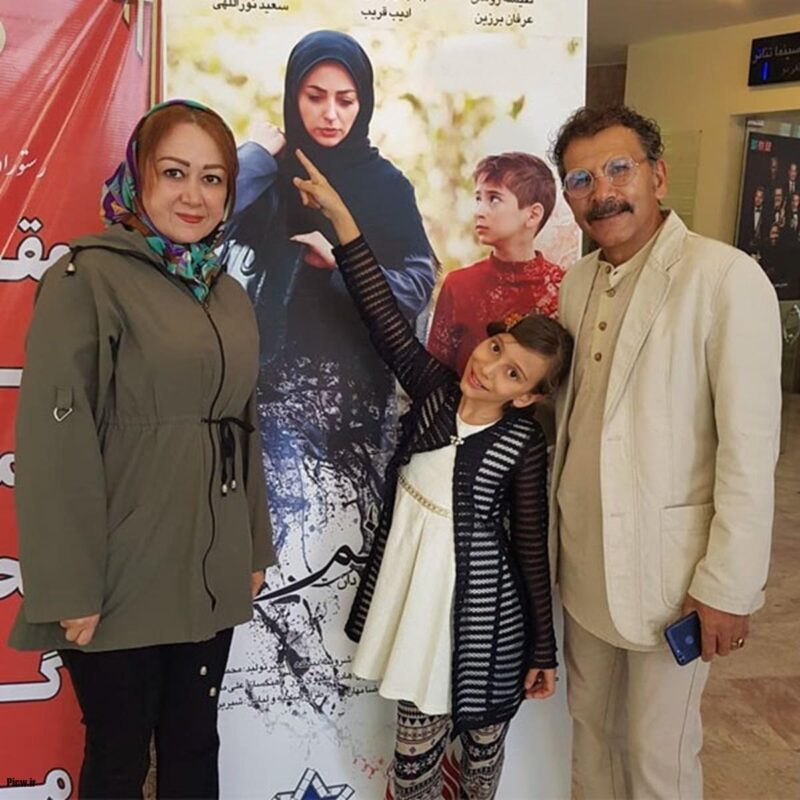 افشین سنگچاپ