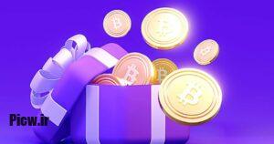 ارز دیجیتال رایگان