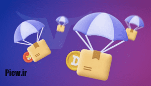 ارز دیجیتال رایگان