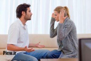 همسر غیرقابل اعتماد