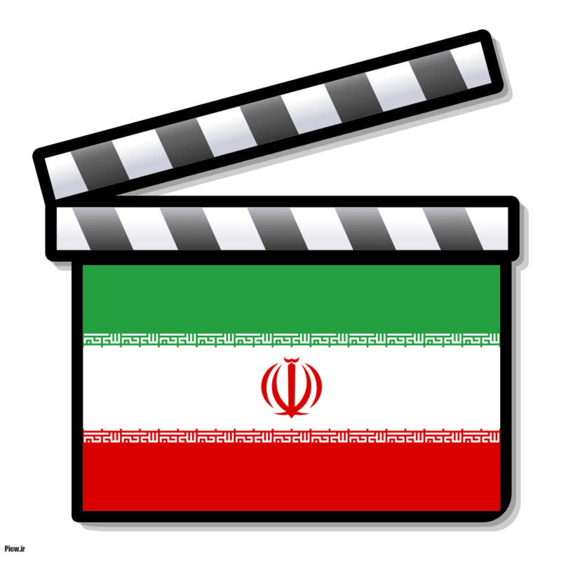 سینمای ایران