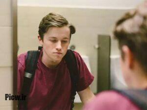 نوجوان و بلوغ