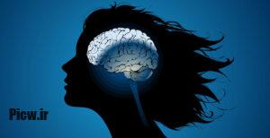 پاکسازی ذهن از افکار منفی