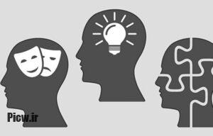 تست شخصیت شناسی