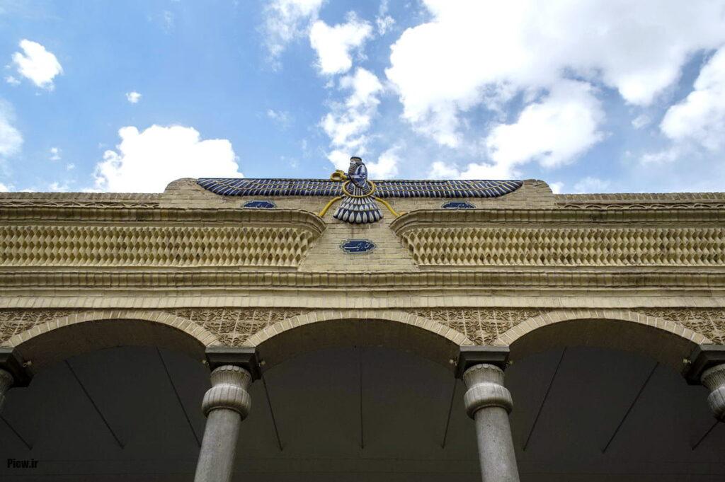 معبد زرتشتیان یزد