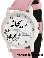 مدل مینیمال ساعت دخترانه