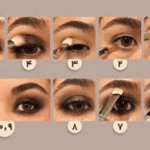 آرایش اسموکی