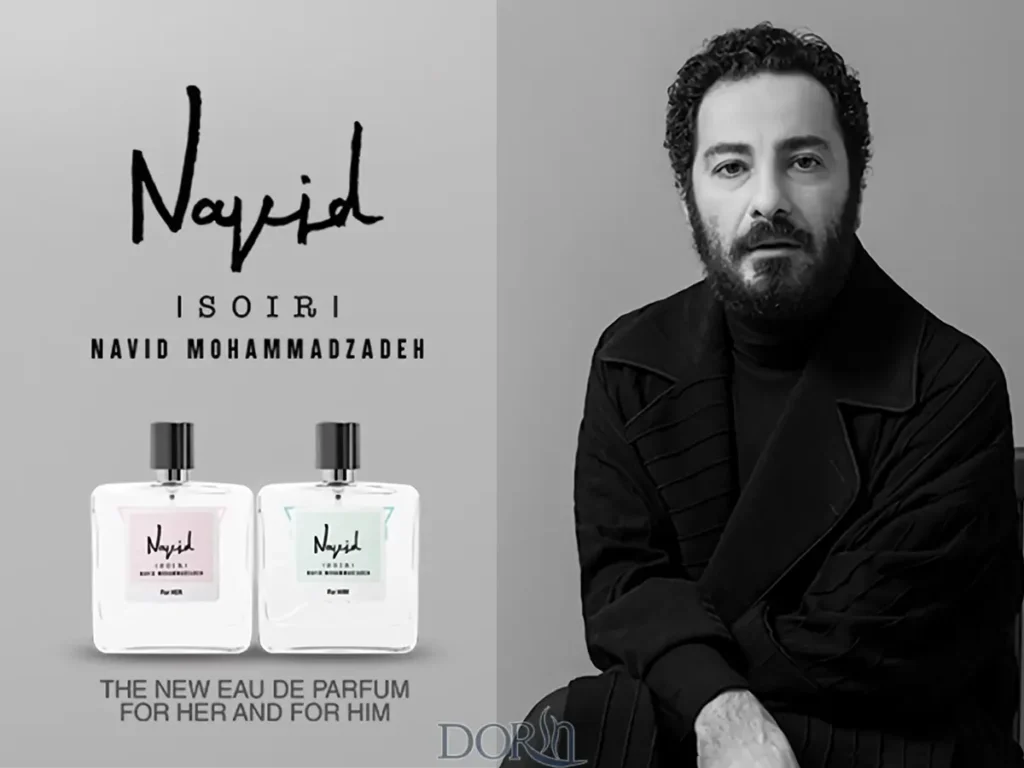 بیوگرافی نوید محمدزاده بیوگرافی نوید محمدزاده