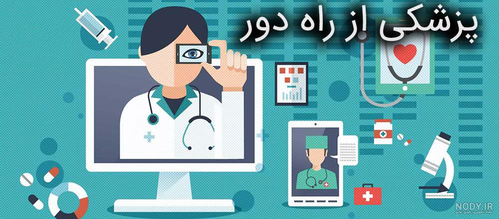 تصاویر نوآورانه از دنیای فناوری اطلاعات