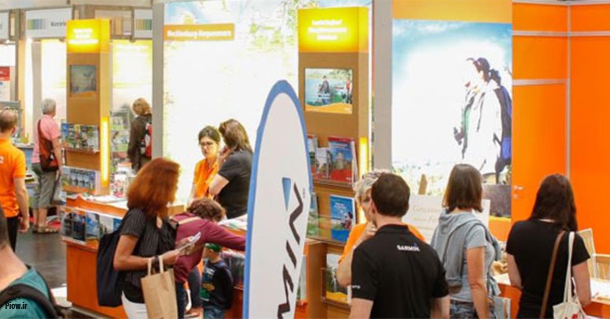 نمایشگاه گردشگری و طبیعت دوسلدورف