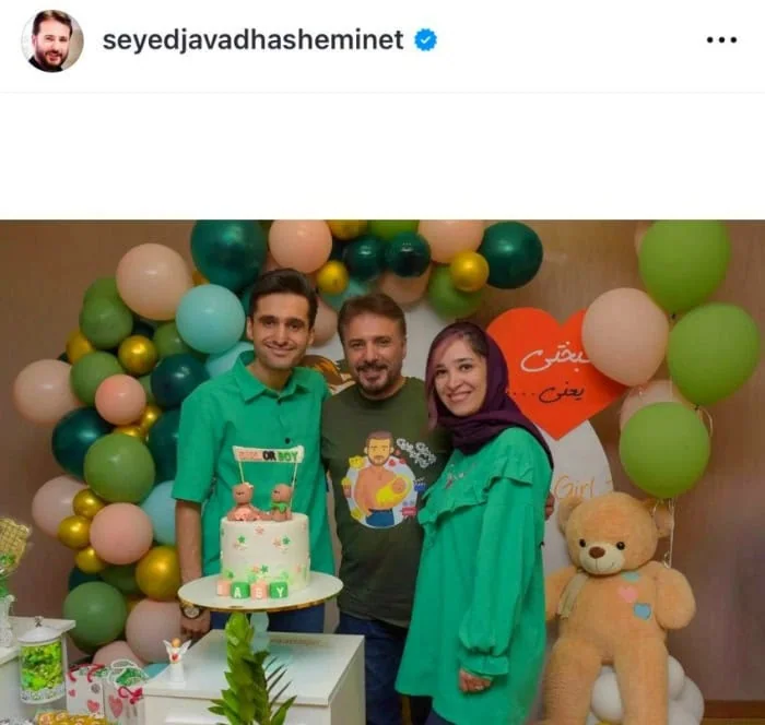 پسر و عروس سیدجواد هاشمی پسر و عروس سیدجواد هاشمی