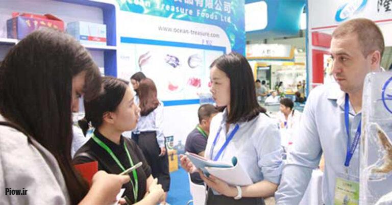 نمایشگاه غذاهای دریایی شانگهای