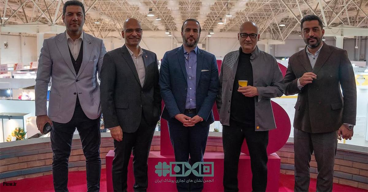 آینده صنعت پوشاک ایران