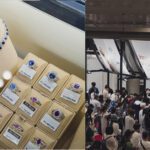 نمایشگاه جواهرات ژاپن