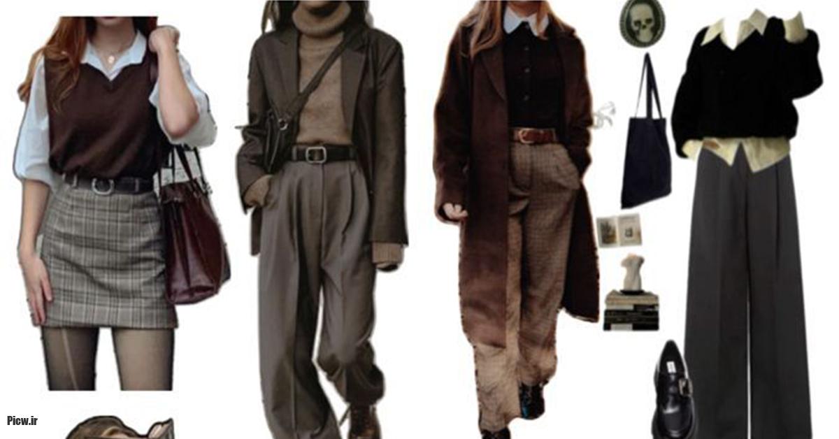 استایل دارک آکادمیا