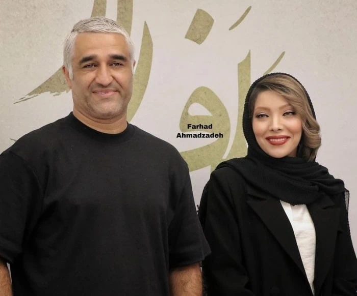 صدف اسپهبدی به همراه پژمان جمشیدی