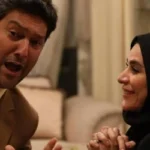 فیلم مفت بر