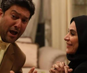 فیلم مفت بر