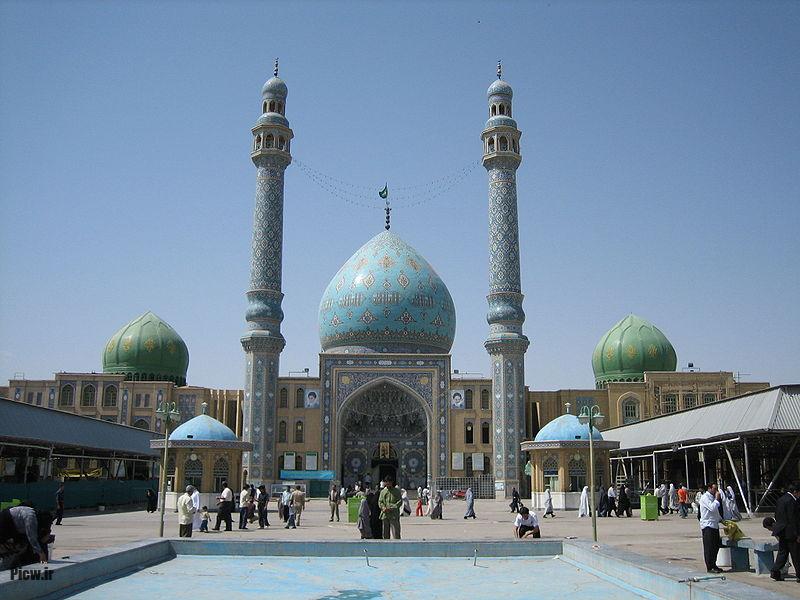 مسجد مقدس جمکران