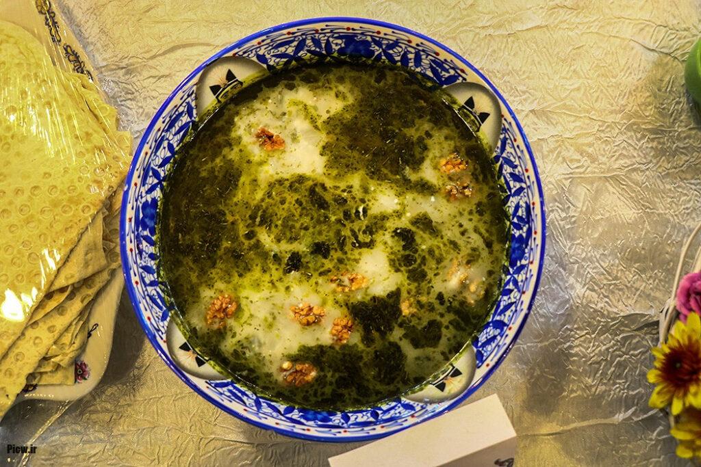 کله جوش