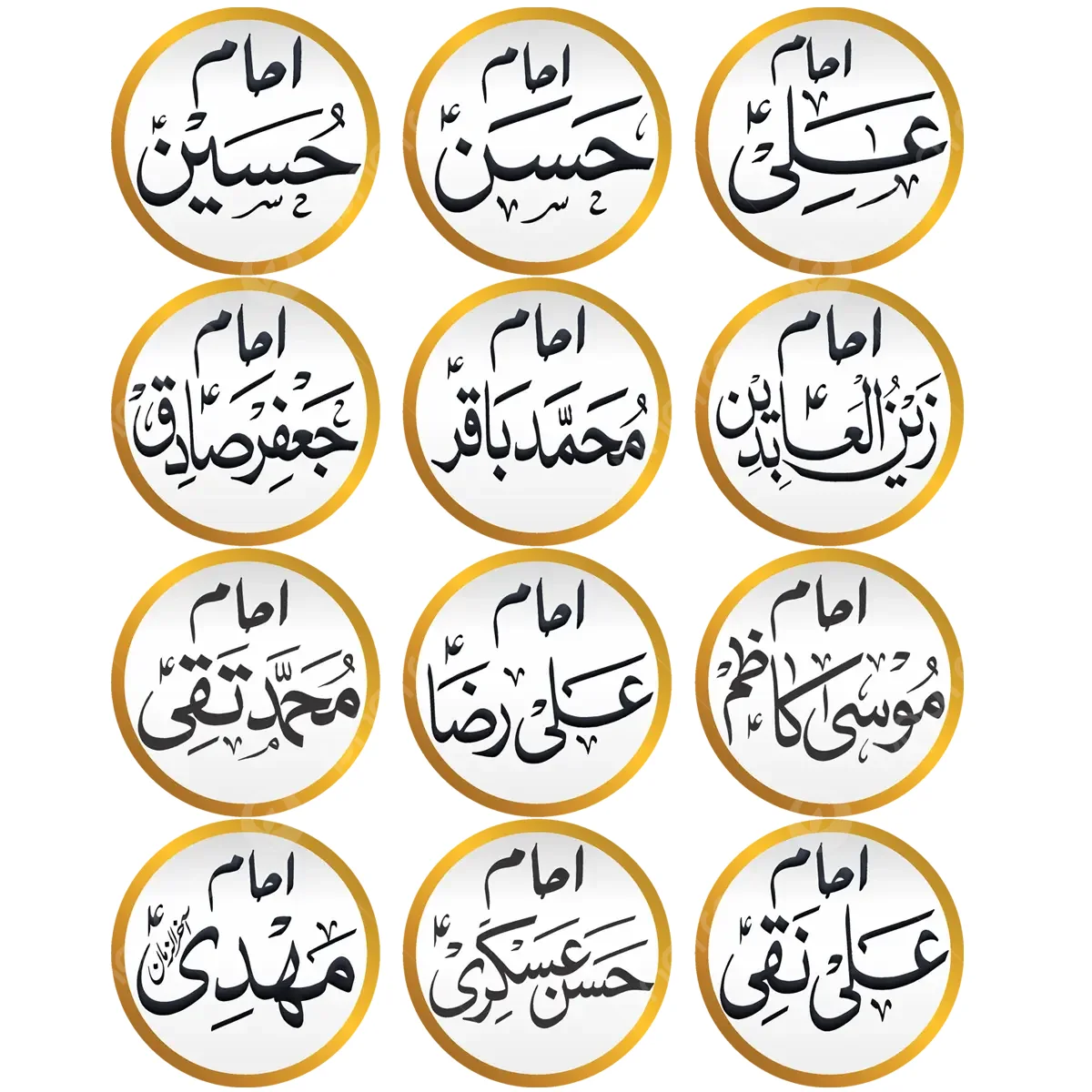 دوازه امام شیعه