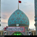 مسجد مقدس جمکران و معماری اسلامی