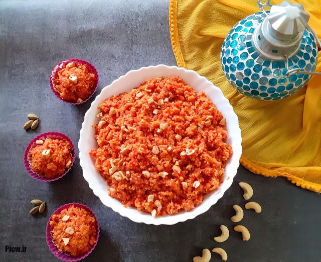 حلوای خوشمزه هویج