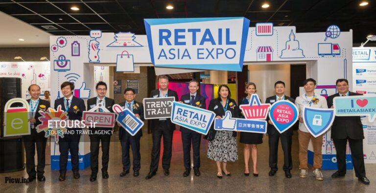 سریع‌ترین رویداد خرده‌فروشی آسیا؛ معرفی کامل نمایشگاه هنگ کنگ