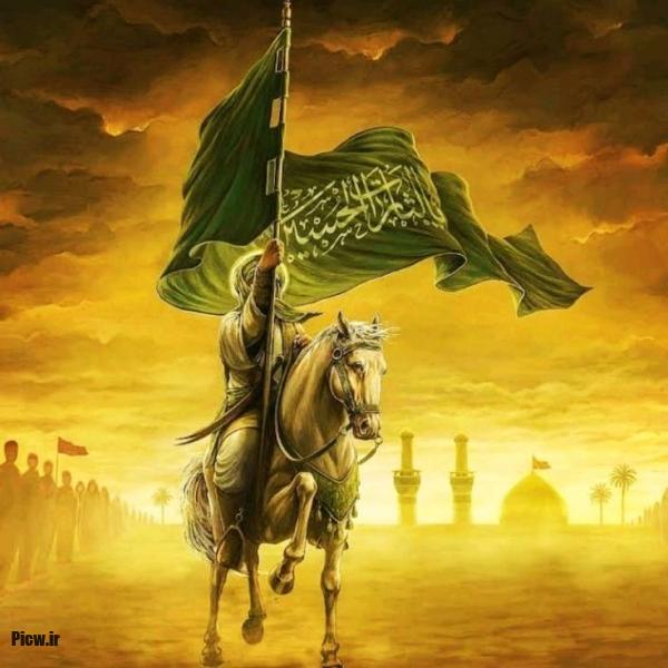 امام حسین علیه السلام امام حسین علیه السلام
