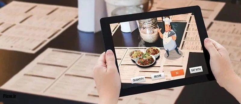واقعیت افزوده (AR) واقعیت افزوده (AR)