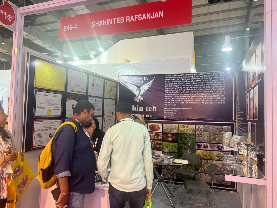 نمایشگاه مواد غذایی ارگانیک و سبز هند (Biofach) ۱۴۰۴ در دهلی نو