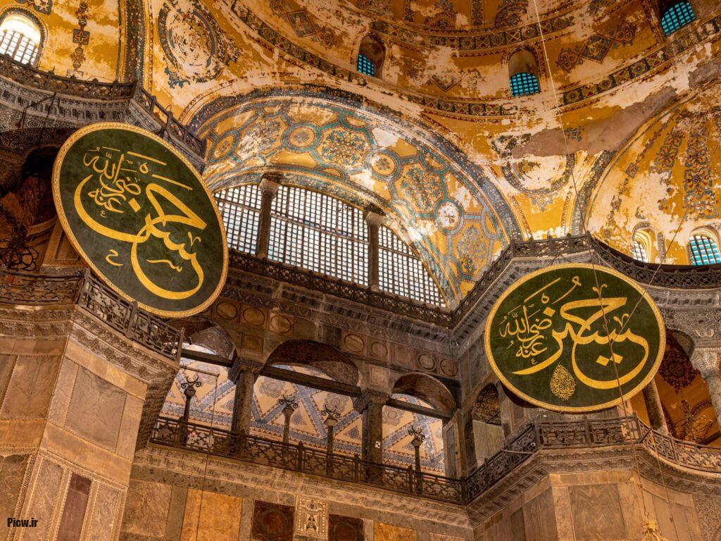 امام حسن (ع)