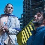 فیلم زیبا صدایم کن