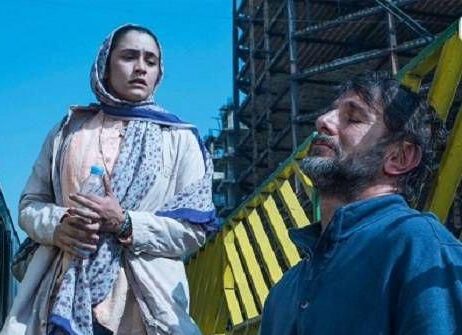 فیلم زیبا صدایم کن